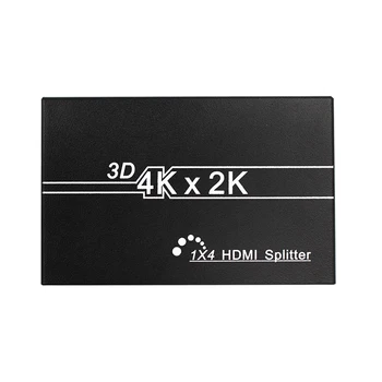 4K HDMI Splitter Full HD 1080p Video HDMI Switch Komutatoru 1X2 1X4 Duālais Displejs HDTV DVD PS3 Xbox