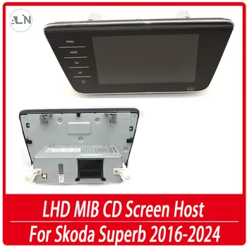 LHD Oriģinālā pavisam jaunu MIB CD ekrāna uzņēmēja integrētu izklaides vienība Skoda Superb 2016-2024 3VD035869 3VD 035 869
