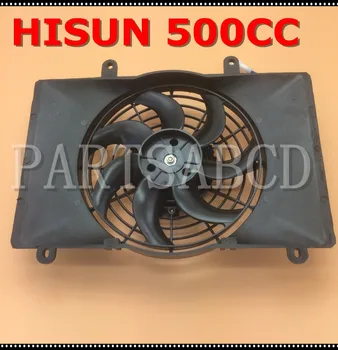 HISUN 500CC HS500 ATV QUAD Dzesēšanas Ventilatoru Assy 19230-058-0000