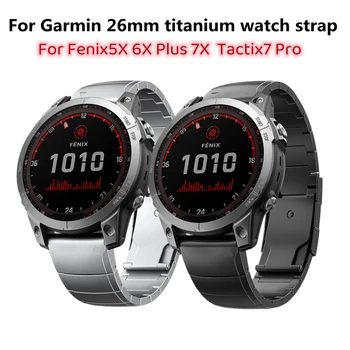 Garmin 22mm 26mm Titāna Quick Fit Watch Band Aproce Par Fenix 7 7X 6 6XPro 5 5X Plus Instinkts Epix Gen2 Siksna Aproce