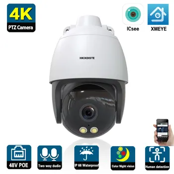 4K POE PTZ Drošības Kameras Āra Icsee Krāsu Nakts Redzamības CCTV Video Novērošanas Kameru Sistēmu, 8MP, divvirzienu Audio IP Cam 4MP