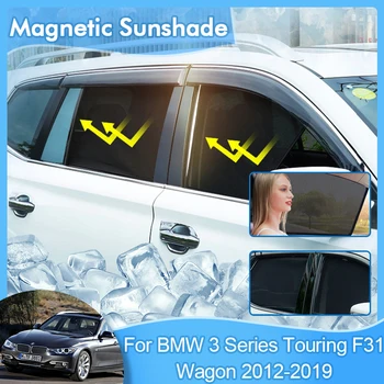 Magnētiskā Saulessargs BMW 3. Sērijas Touring F31 2012~2019 Vagona Sānu Aizmugurējā Vējstikla Logu Sejsegu Aizkaru Neto Acs Aksesuāri
