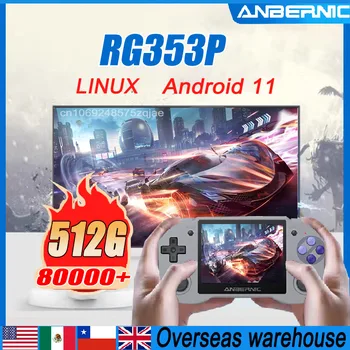 ANBERNIC RG353P 3.5 COLLU 640*480 Rokas Spēle Retro 80000 Spēle Atskaņotājs Android 11 Linux OS HD Iebūvēts 20 Simulators 512G PSP
