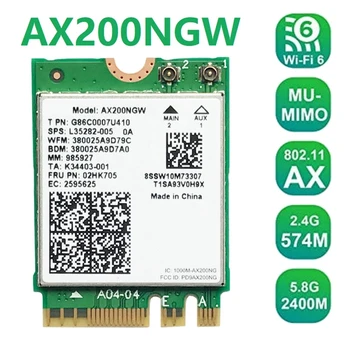 Wifi Bezvadu tīkla Adapteri Kartes AX200 AX200NGW M. 2 NGFF Bluetooth, Wifi 5.0 6 2.4 G/5G 802.11 Ac/Ax