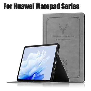 Tablete Gadījumā Huawei MatePad 11.5 2023 BTK-W09 Ādas Saliekamais Statīvs ar Magnētisko Apvalka Matepad 11 Gaisa 11.5 SE 10.4 Gadījumā