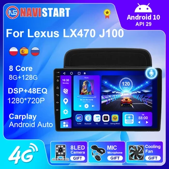 NAVISTART Android Lexus LX470 J100 1998 - 2003 Automašīnas Multivides GPS Carplay Touch Screen Stereo Radio Navigācijas Video Atskaņotājs