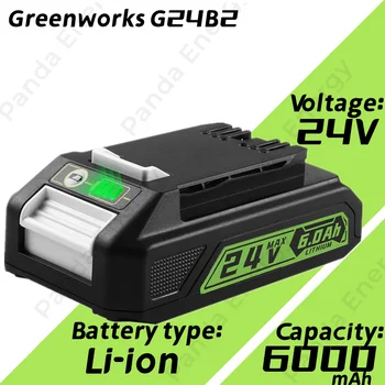 Rezerves Greenworks 24V 6.0 Ah Akumulatoru BAG708,29842 Litija Akumulators Saderīgs ar 20352 22232 24V Greenworks Akumulatora Instrumenti