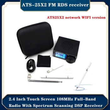 1 Iestatiet DSP Uztvērējs ATS-25X2 108Mhz FM RDS Radio 2,4 Collu Touch Screen 1730Khz-30000Khz SSB