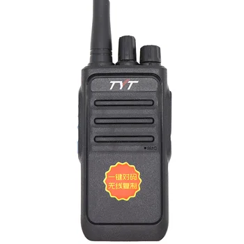 In 2023, TYT TC-999 rokas walkie-talkie, UHF 400~470Mhz divvirzienu radio VOX skenē un izstaro 5W augstas jaudas mašīna, amatieru radio