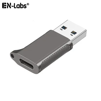 USB 3.2 C Tipa USB-Adapteris, Dubultā Sānu 10Gbps USB C Sieviešu, Vīriešu, Datu pārraidei, C-Veida Sadalītājiem Audio un Ātru Lādētāju
