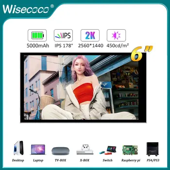 Wisecoco 2K 6 Collu 2560x1440 izšķirtspēju un IPS Portatīvā Monitora HDMI tips C 5000mah Spēļu Displejs PC Klēpjdatoru Aveņu Pi PS4 PS5 Slēdzis