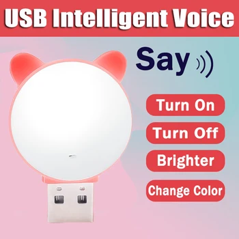 USB Mākslīgā Intelekta Balss Kontroles AI Mazā Nakts Gaismas Krāsains Nakts Lampas DATORU, Notebook Power Bank USB Spraudni Nakts Gaisma