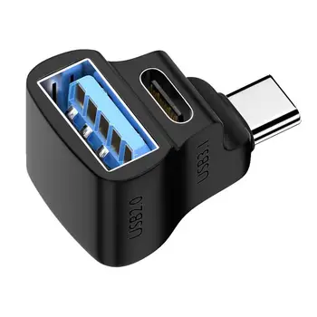 USB OTG Adaptera Tips C 100W PD Tipa C Adapteris Ātras Uzlādes Elektronika OTG Lādēšanas Aksesuāri Planšetdatoru Tastatūru