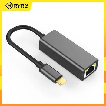 RYRA Ārējo Vadu Tips USB C Līdz RJ45 Ethernet Adapteri Tīkla Interfeiss USB C Tipa Ar Ethernet 10/100Mbps Lan, Par MacBook DATORA