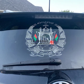 Auto Preces, Afganistānas Islāma Republikas Emblēma Uzlīmes Uzlīmes Sienu Logus Auto, Moto Camper Van Uzlīme MPV Uzlīmes
