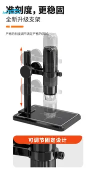 WIFI elektronu mikroskopu palielināmais stikls HD 200w pikseļu 1080p izšķirtspēju 1600 reizes rūpniecības mobilo