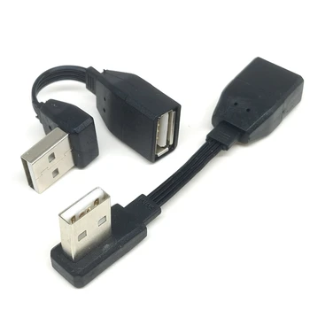 USB 2.0 Sieviešu un Vīriešu 90 Grādu uz Augšu, uz Leju, pa Kreisi Leņķveida USB pagarinātāja Vads Īsu Kabeli USB 2.0 Sieviešu un Vīriešu Kabeļu Konvertētājs