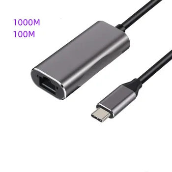 RUNBERRY USB Ethernet USB 3.0 2.0 RJ45 USB CENTRMEZGLAM, kas ar Datoru Ethernet Adapteri Tīkla Kartes USB Xiaomi Mi Kastē S Nintendo Slēdzis