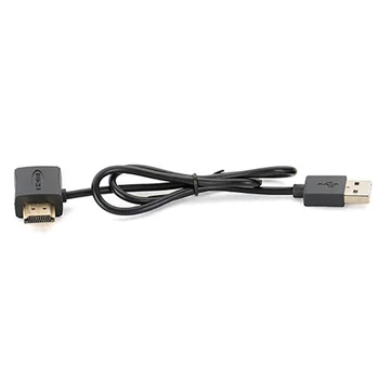 USB 2.0 IR 3 / 4-Pin PWM 5V USB Piedurknēm Ventilatora Strāvas Adaptera Kabelis, Melns