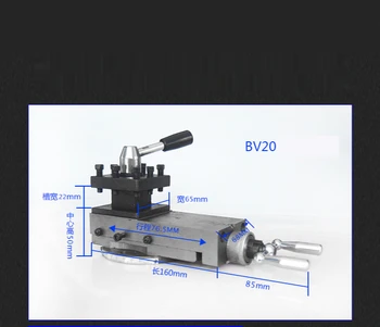 BV25 Virpas instrumentu turētāju montāža, aksesuāri, kvadrātveida instrumentu turētāja, ātri mainīt instrumentu turētāja , platums: 65mm biezums: 80mm