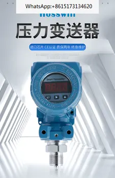 P400 spiediena raidītājs sprādziendrošas spiediena sensors būtiskajām drošības 2088 ūdens spiedienu pneimatisko, hidraulisko 4-20ma