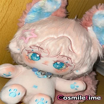 Nē Atribūti Monster Xiao Yu Sers Plushie Gudrs Plīša 20cm Lelle Pildījumu Saģērbt Cospslay Anime Rotaļlietas Attēls Xmas Dāvanas OHG