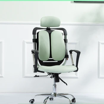 Svaigi Datora Krēsla Ērti, Ilgi Sēžot Ergonomisko Krēslu Augsta Profila Attēls Enkura Krēslu Ins Stila Atpūtas Krēsls Studiju