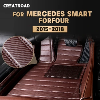 Pasūtījuma Oglekļa Šķiedras stils Grīdas Paklāji Mercedes-Benz, Smart forfour 2015-2018 16 17 Kāju Paklāju Segumu Auto Interjera Aksesuāri