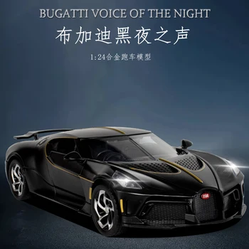 Simulācijas 1:24 Bugatti Balss, Kas Naktī Automašīnas Modelis Lējumiem Modeļa Automašīnas Transportlīdzekļa Bērnu Rotaļu Automašīnu Bērniem Ziemassvētku Dāvanas