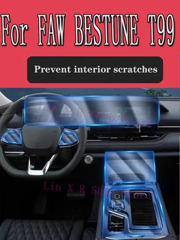 Par FAW BESTUNE T99 2023 Pārnesumkārbas Panelis Navigācijas Ekrāns Automobiļu Interjera TPU Aizsardzības Plēves Vāciņu Anti-Scratch Uzlīme