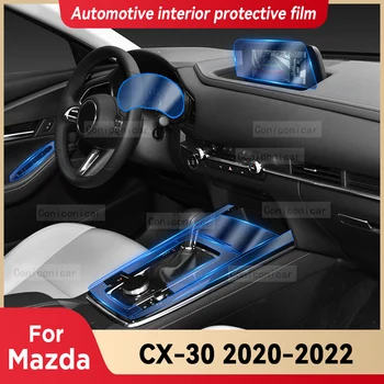 Priekš Mazda CX-30 CX30 2020-2022 Automašīnas salona Pārnesumkārbas Panelī Anti-Scratch Aizsardzības pārklājums Remonta Pārredzamu TPU Filmu Piederumi