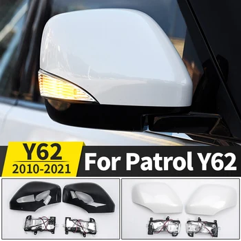 Lai Veltīta Nissan Patrol Y62 Atpakaļskata Spoguļa Vāciņš Nissan Patrol Sexe Atpakaļskata Spogulis, Shell, Pagrieziena Signāla Pārveidošanas