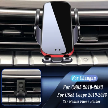 Auto Bezvadu Lādētāju Auto Mount Tālruņa Turētājs Changan CS85 Kupeja 2019-2023 Regulējams GPS Navigācijas Turētājs Auto Piederumi