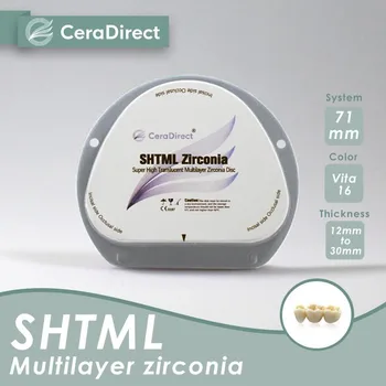 Ceradirect SHT-ML Daudzslāņu AG Sistēma (71mm) Biezums 20mm--Zobu Lab CAD/CAM