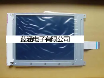 LM057QB1T07 LCD Ekrāns Displeja Panelis