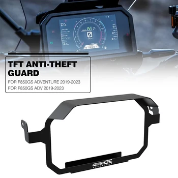 Jaunais BMW F850GS 2019-2023 TFT Aizsardzība pret Zādzību Metru Rāmja Vāks Ekrāns Anti Theft Aizsargs F 850 gs 850GS 2021 2022 Piederumi