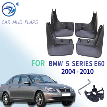 BMW 5 Sērijas Sedans Sedans E60 2004 - 2010 Uzstādīt Mudflaps Dubļu Sargi Splash Sargiem Dubļusargi 2005 2006 2007 2008 2009