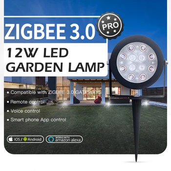 GLEDOPTO Smart ZigBee 3.0 12W RGBCCT Dārza Gaismas Ainavu Taka Lampas, Āra apgaismojuma regulēšanu, Darba ar Amazon Echo Plus RF SmartThings